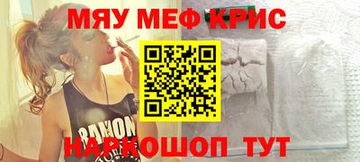 твердый Будённовск