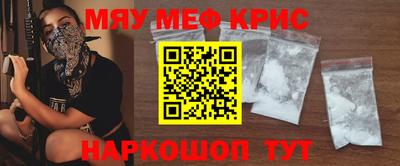 mdma Бузулук