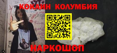 мдпв Волгодонск