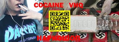 твердый Будённовск