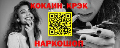 твердый Будённовск