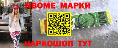 твердый Будённовск