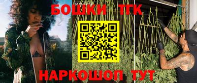 spice Бугуруслан