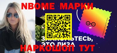 spice Бугуруслан