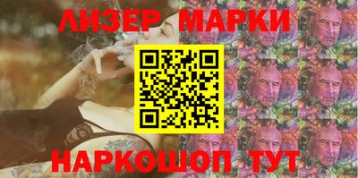 spice Бугуруслан