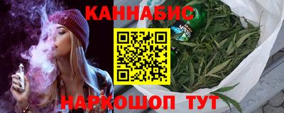 spice Бугуруслан