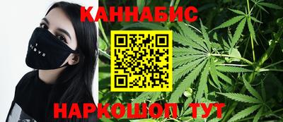 spice Бугуруслан