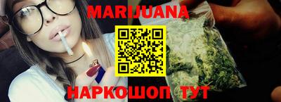 твердый Будённовск