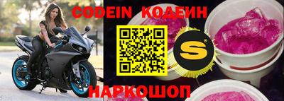 spice Бугуруслан