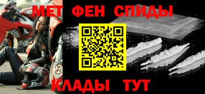 твердый Будённовск