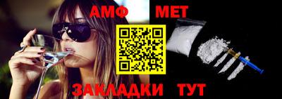 мдпв Волгодонск