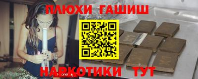 твердый Будённовск