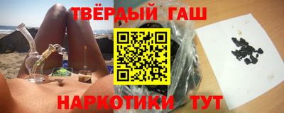 spice Бугуруслан