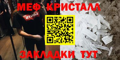 твердый Будённовск