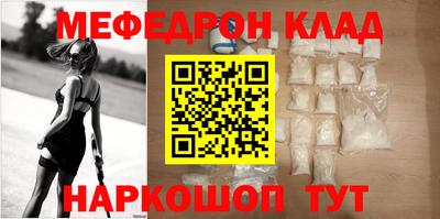 твердый Будённовск